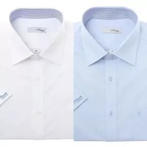 [NS홈쇼핑][듀퐁셔츠]26년도 S/S신상품 반팔셔츠(일반핏)SE6MM12HS901화이트 블루..
