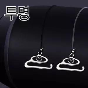 투명 실 브라끈 패션 어깨 오프숄더