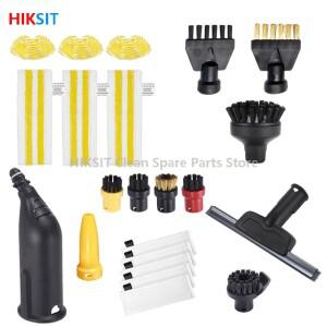 karcher 호환 Easyfix SC2 SC3 SC4 SC5 스팀 청소기 액세서리 극세사 패드 커버 브러시 헤드 노즐 부품
