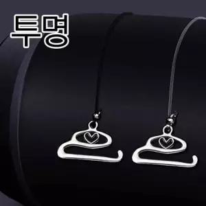 투명 실 브라끈 패션브라끈 어깨끈 오프숄더 패션어깨끈 실브라끈