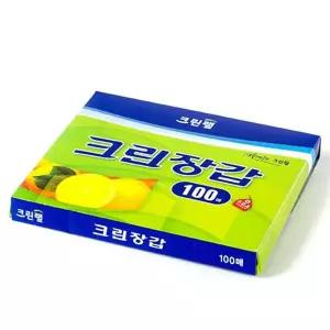 롤백 김치 생선 보관 청소 염색 보호 크린랩 크린장갑100매