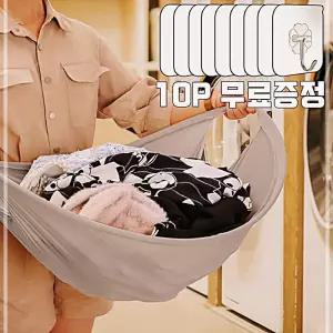 엠케이리빙 이지런드리 세탁 빨래 바구니 의류 접이식
