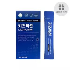 리더뮨 키즈픽션 10g x 15포 1박스 코어원료 산양유 초유 단백질
