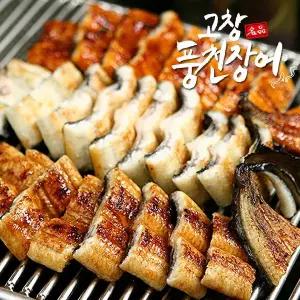 [프레시데이][9/17일부터 순차출고][수협인증] 고창 풍천 민물장어 1kg 3미 (초벌구이)