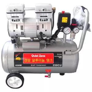 Quiet Zone 콰이어트존 AL-EWS30 경량 콤프레샤 알루미늄 2.5마력 콤프 저소음 250CU-AL 공기압축기