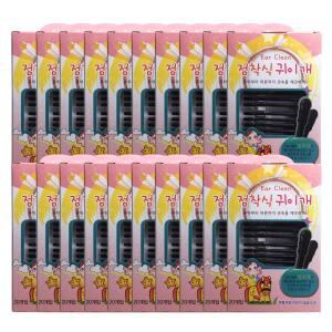 아이노스 이어클린 점착식 귀이개 20pcs 20개
