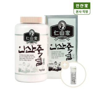 [인산가 본사 직영] 9회 죽염 분말 1kg