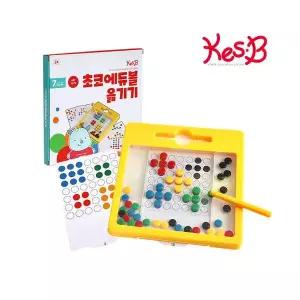 캐스B 튼튼 초코에듀볼옮기기 2078