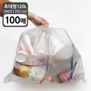 [아트박스]/가쯔 분리수거함 쓰레기통 비닐봉투 초대형 120L 100매