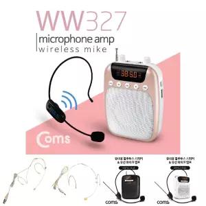 Coms 휴대용 블루투스 무선 마이크 앰프 스피커 Pink/마이크/미니/앰프/스피커/이동식/헤드/강의