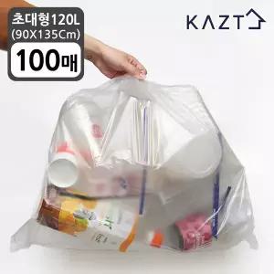 [하프클럽/가쯔]분리수거함 쓰레기통 비닐봉투 초대형 (90135Cm )120L 100매
