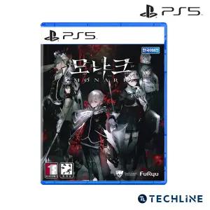 PS5 모나크