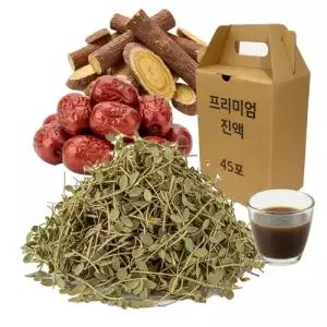 야관문 진액 엑기스 45포 국산 원료 100% 선물세트