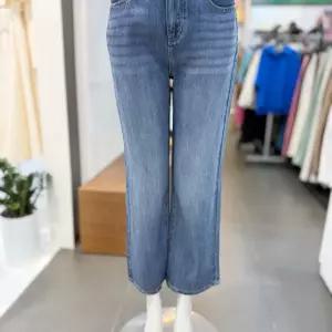 [모다아울렛][베네통]밴딩 일자핏 데님 팬츠(BADPB2531)_DG