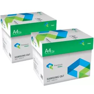 삼성 복사용지 그린 A4 (75g) 2BOX 5000매