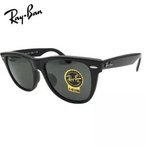 레이 밴 선글라스 웨이 팔러 Ray-Ban RB2140F 901/G 15(54) 풀 피팅 피트 WAYFARER 팔러/54 사이즈/빅 사이