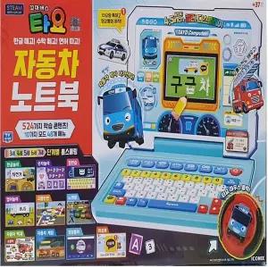 타요 타요 자동차   노트북