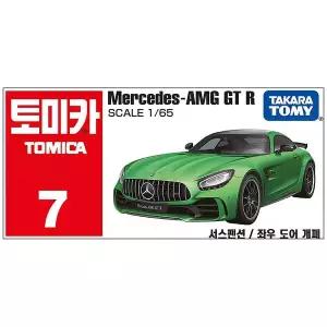 [토미카] 07 메르세데스벤츠 AMG GTR 다이캐스트 미니카