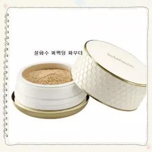 퍼펙팅 파우더20g 01호 투명,
