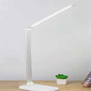 핫딜 led스탠드조명 포커스 LED 스탠드실버