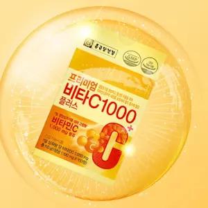 종근당 고함량 비타민C 1000mg 하루섭취량 항산화 권장량