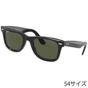 Rayban 선글라스 RB2140F 901 54 사이즈 WAYFARER Ray-Ban 정규품 국내 정규 웨이 팔러 아시안 피팅 UV 컷