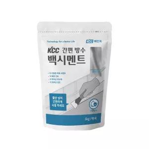 KCC 간편방수 백시멘트 1KG
