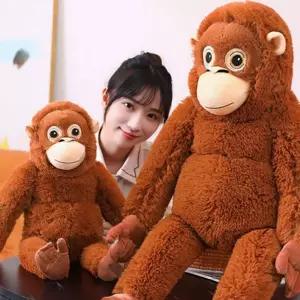 dma 오랑우탄인형 우탄이 오랑우탄 원숭이 대형 봉제인형 자이언트 115cm 원숭이인형