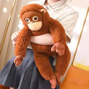 [원삼안전] 인형 대형 115cm 오랑우탄 봉제 원숭이 애착 큰 동물 (본품)