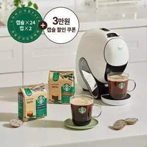 [돌체구스토]돌체구스토 네오 스타벅스 앳홈 팩 커피머신(캡슐2+머그2포함)
