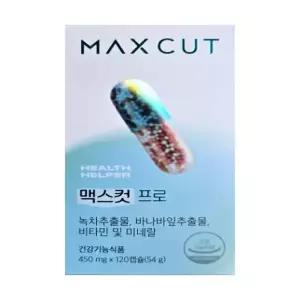 맥스컷 프로 헬스헬퍼 120캡슐(AD)