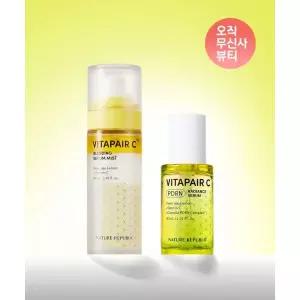 NATURE REPUBLIC 비타페어C PDRN 광채 부스팅 듀오 2027652