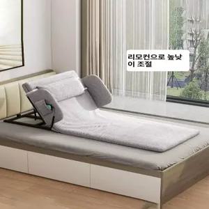 요양 침대 노인 메쉬 전동베드 등받이 간병용 환자 이동식 팔걸이 시니어 폴딩