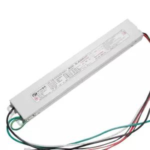 비엘존 LED 안정기 BL-45V 40W 조명기구용컨버터
