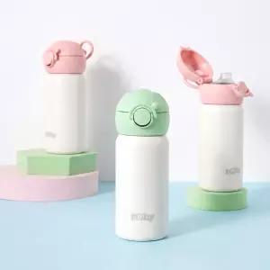 누비 스텐 원터치 물병 300ml 텀블러 아기빨대컵 어린이집 유치원 준비물 1+1