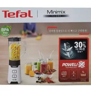 [테팔] 미니믹스 트라이탄 블렌더 화이트 BL1601KR[35447508]