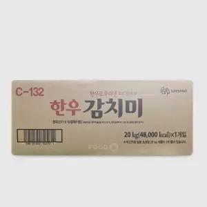 청정원 대상 한우감치미 20kg