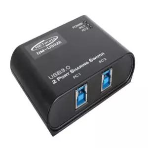 네트워크주변기기 2포트 프린터공유기 수동선택기 컴퓨터 노트북 USB3.0