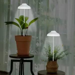 식물 led 조명 플랜테리어 탁상 타이머 식물 성장 등 가정용 램프