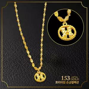 153[최신]24K 순금 KSAN 5370 고급조각체인 H 펜던트 목걸이 2종 18.75g(5돈)