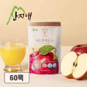 산지애 실속 사과하나 주스 30팩+30팩 / 사과즙, 착즙, NFC