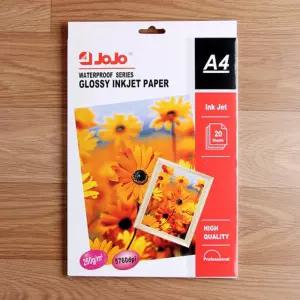 잉크젯 포토 인화지 260g A4 20매 프린터 용지 풍부한발색 선명한 출력
