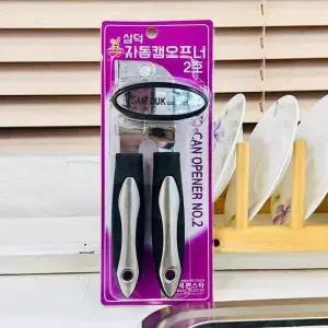 통조림 병따개 캔따개 깡통 따개 2호 맥주 맥주오프너 만능