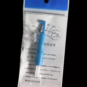 (올핀)자동실끼우개 바늘 재봉틀 미싱 실꿰기 1P