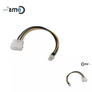 뮤 전원 젠더 iDE TO 쿨러3P coms 변환 케이블 12V