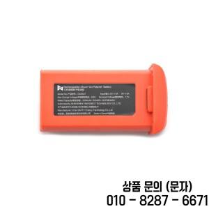 FIMI Mini3 / 3SE X8 V2 Pro 미니 드론 액세서리 용 기존 2200mAh 배터리