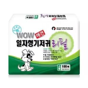 (스타일하우스)배변패드 배변판 강아지 100매 리필용 일자형 소형