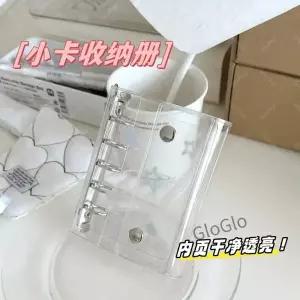 M5 3D 귀여운 스티커 투명 보관책 PVC 핸드북 재료 전사책 생일 선물