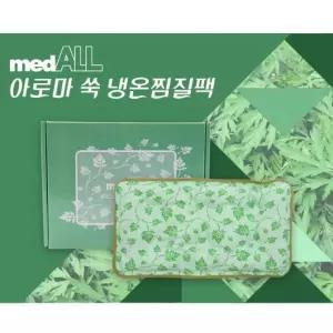 [메드올] 아로마 쑥 사각 냉온찜질팩 찜질팩 아로마찜질 쑥찜질