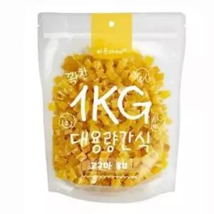 바른츄 애견간식 고구마큐브 대용량 1kg 강아지간식 반려견 고구마간식 트릿